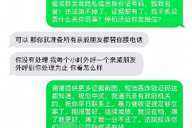 拒不履行的老赖要被拘留多久